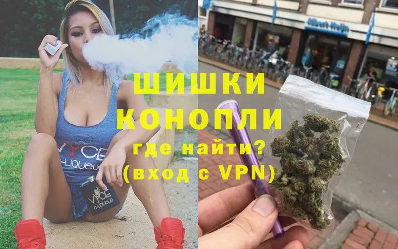 Марихуана SATIVA & INDICA  Старица 